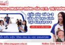 Tư vấn du học Singapore không cần IELTS