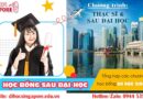 Học bổng sau đại học tại Singapore