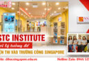 Học viện SSTC Institute Singapore