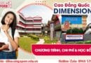 Cao đẳng quốc tế Dimensions International College