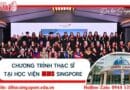 Du học thạc sĩ Singapore tại MDIS